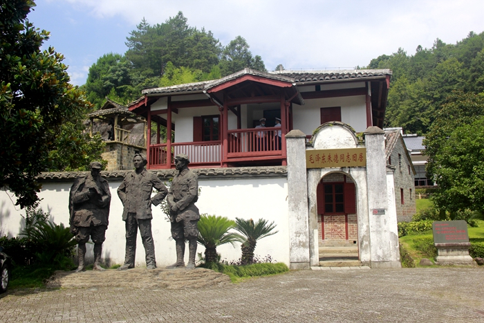 建宁县教学基地