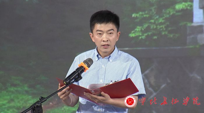 中化地质矿山总局福建地质勘查院副院长李先忠《三明烈士第一村--石碧村》